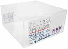 100day☆savingアクリルBOXセット Amazon.co.jp: サワダプラテック アクリルBOX 100×100×50×2mm